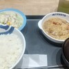 松屋 阿見店