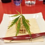 美かさ - 栗きんとん