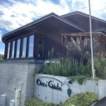 オチガビ - 【2024年09月】店舗外観