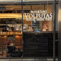 ウォルプタス 東京駅グランルーフ店 - 
