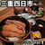 うなぎの鈴喜 - 料理写真: