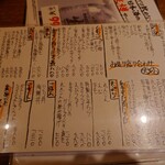 アポロプラス - 