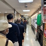 昼休みは行列覚悟