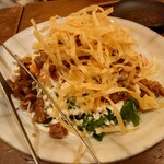 アポロプラス - 