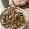 牛丼専門サンボ