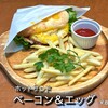 MMCオーガニックカフェ 仙台空港国内線店