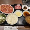 焼肉おくう 本郷台本店