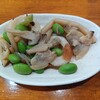 大衆肉酒場 赤羽 ふじ屋