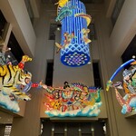 和食処 なごみ - 