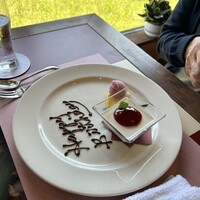 Un Son Benir -  Un Son Benir -