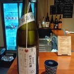 大西酒店 - 荷札酒　槽場汲み