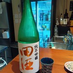 大西酒店 - 田酒　純米吟醸