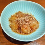 大西酒店 - 赤海老漬け