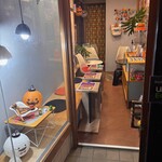 CAFE UNITE - 