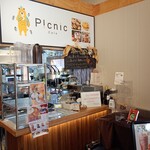 Picnic cafe - 