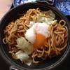 蒜山本格手打うどん やす坊