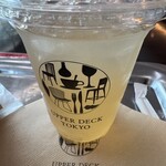 自由が丘バーガー 羽田店 - 