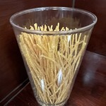 HUB - カリカリパスタ