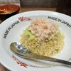 MADE IN JAPAN かにチャーハンの店 エキュート大宮店