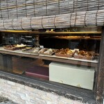 ル・アイ 谷町店 - 