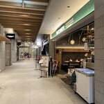 エリックサウス - 