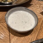 エリックサウス 虎ノ門ヒルズ店 - ライタ　242円