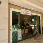 オ・プティ・マタン - 