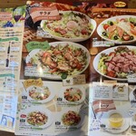 ジョリーパスタ - 