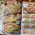 ジョリーパスタ - 