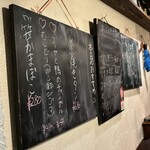 昭和ロマン おとめの台所 - 