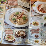 ジョリーパスタ - 