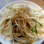 格安ビールと鉄鍋餃子 3・6・5酒場 - 