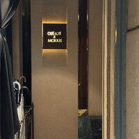 モリス - 