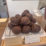 musubi - 