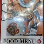 バルザル 明石店 - 