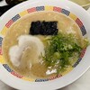 丸星ラーメン