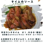 ル カフェ パフューム - 