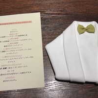 アクイロット - 
