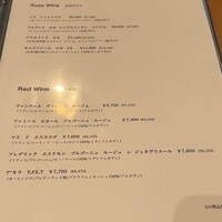 ビストロ ブルーニー - 