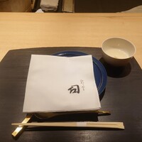 ひがしやま 司 - 