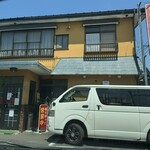 満腹工房 福龍 - 紫波町日詰　満腹工房　福龍