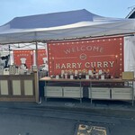 ハリーカリー - 