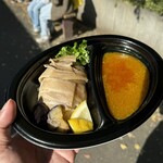 ハリーカリー - 