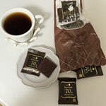 メリー - 料理写真: