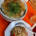 山さんラーメン - 