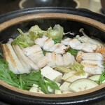 淡路インターナショナルホテル ザ・サンプラザ - 