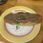 ワインレストラン ラ・マルゲリータ - 