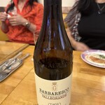 ワインレストラン ラ・マルゲリータ - 