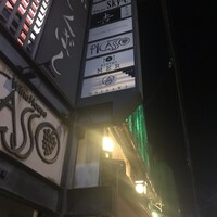 ビストロMER - 
