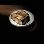 炭焼 おかげさん - 仙台長茄子